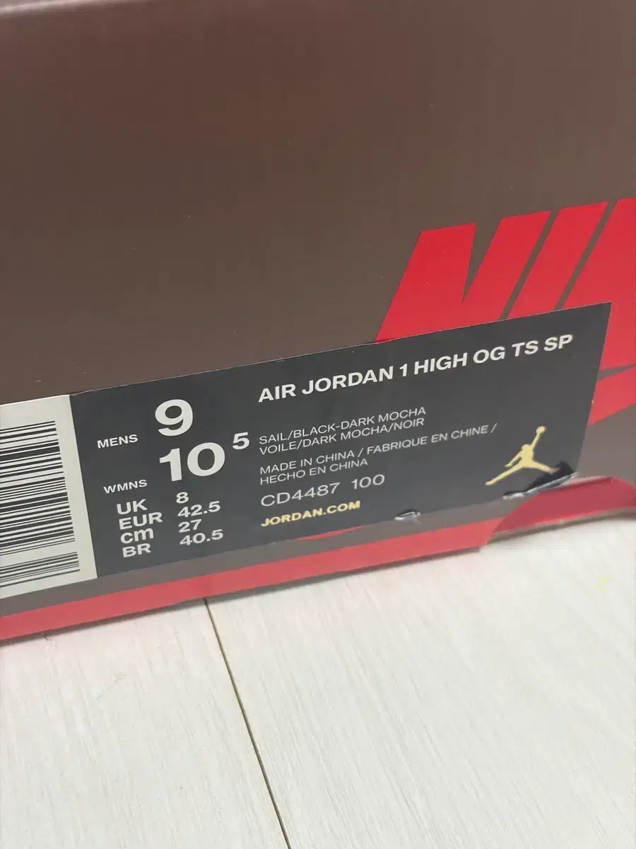 thumbnail-7